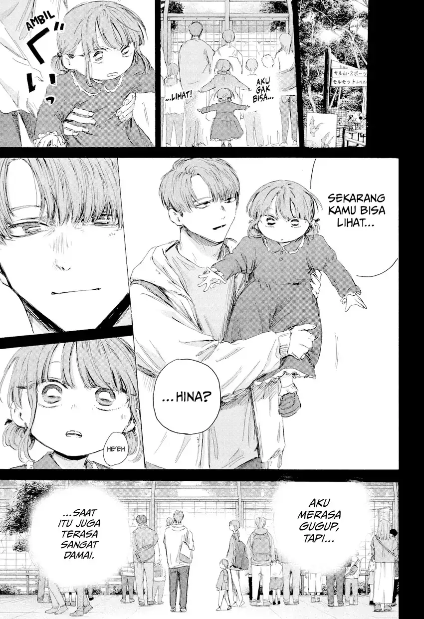 Baca Ao no Hako - Chapter 218 halaman 9