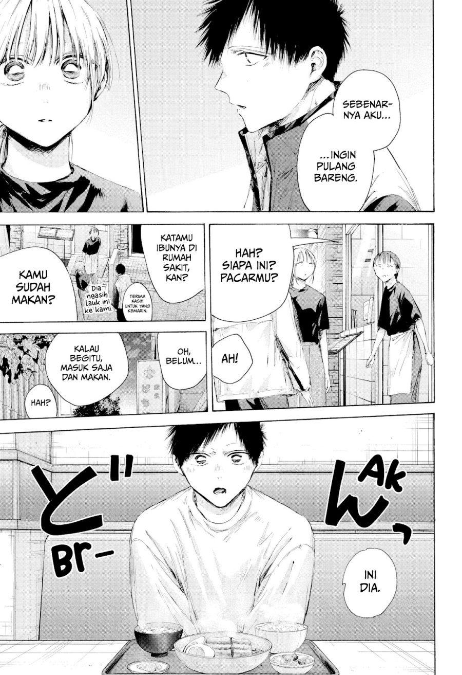 Baca Ao no Hako - Chapter 219 halaman 10