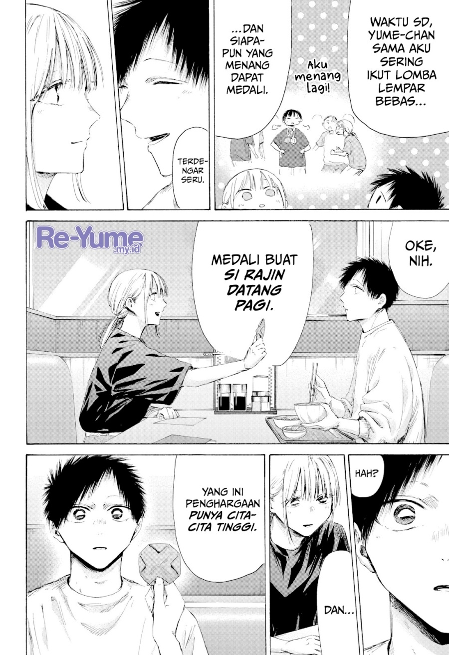 Baca Ao no Hako - Chapter 219 halaman 13