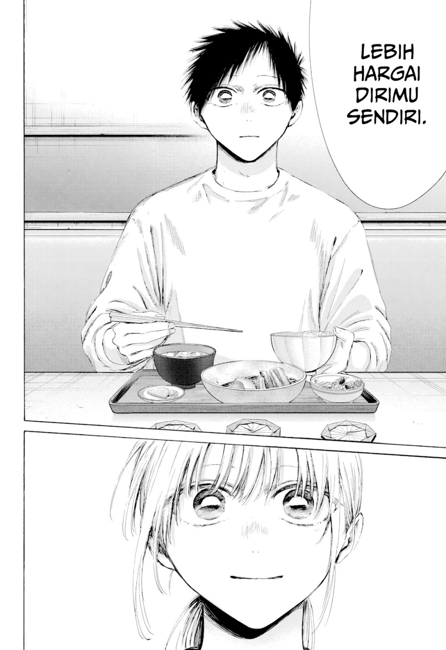 Baca Ao no Hako - Chapter 219 halaman 15