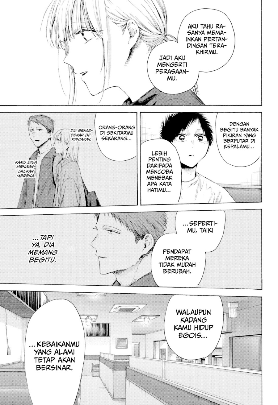 Baca Ao no Hako - Chapter 219 halaman 16