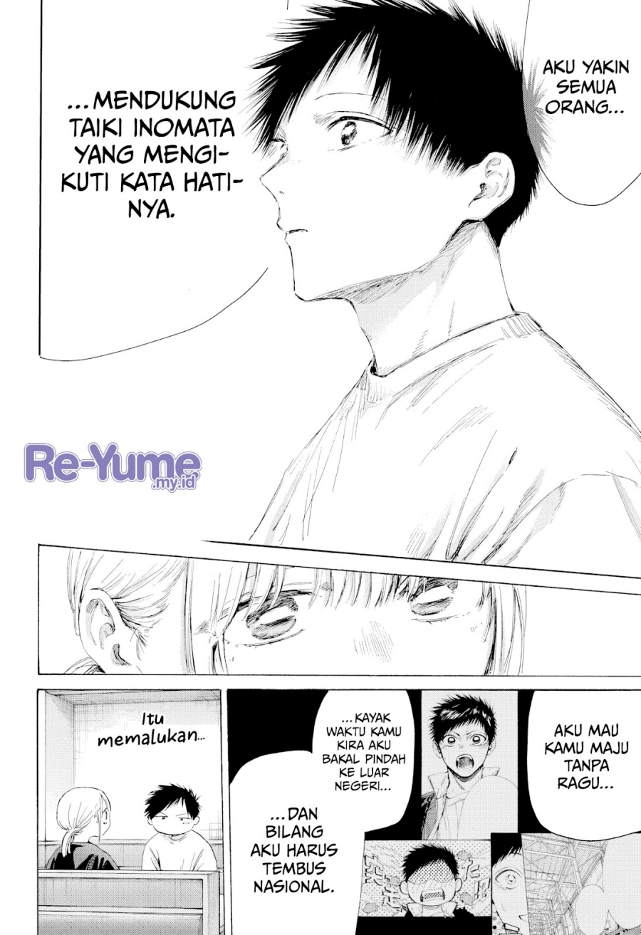 Baca Ao no Hako - Chapter 219 halaman 17