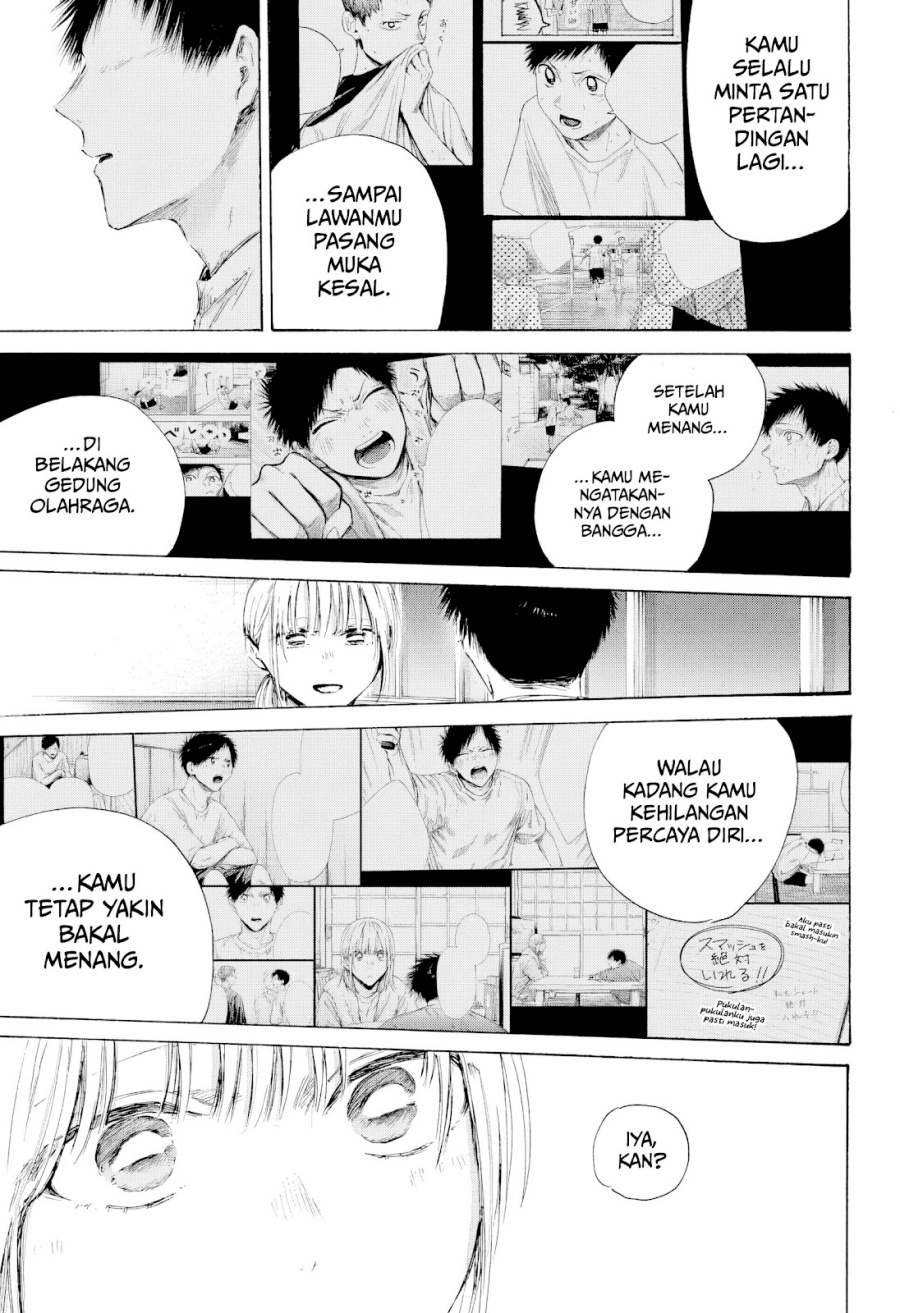 Baca Ao no Hako - Chapter 219 halaman 18