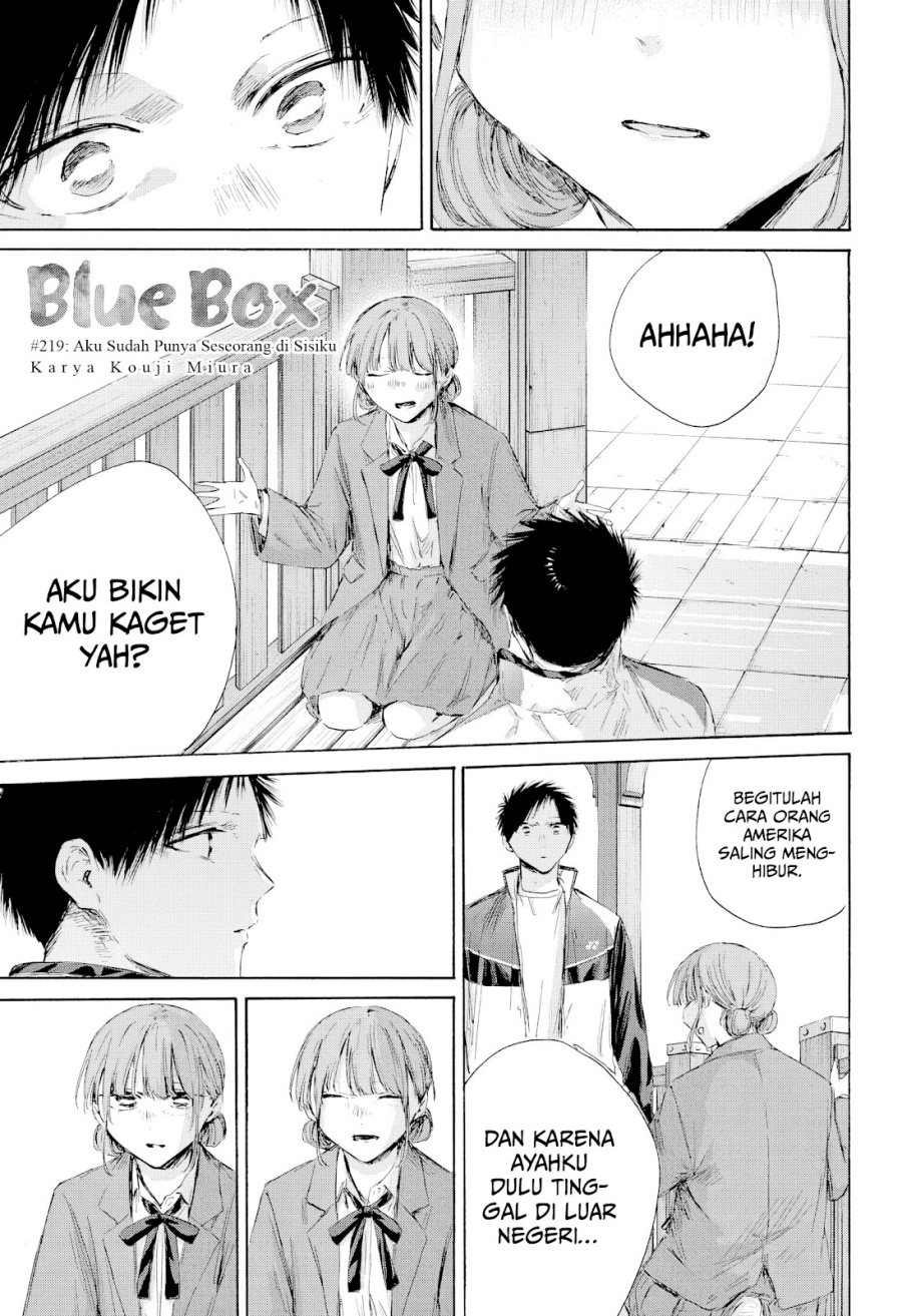 Baca Ao no Hako - Chapter 219 halaman 2