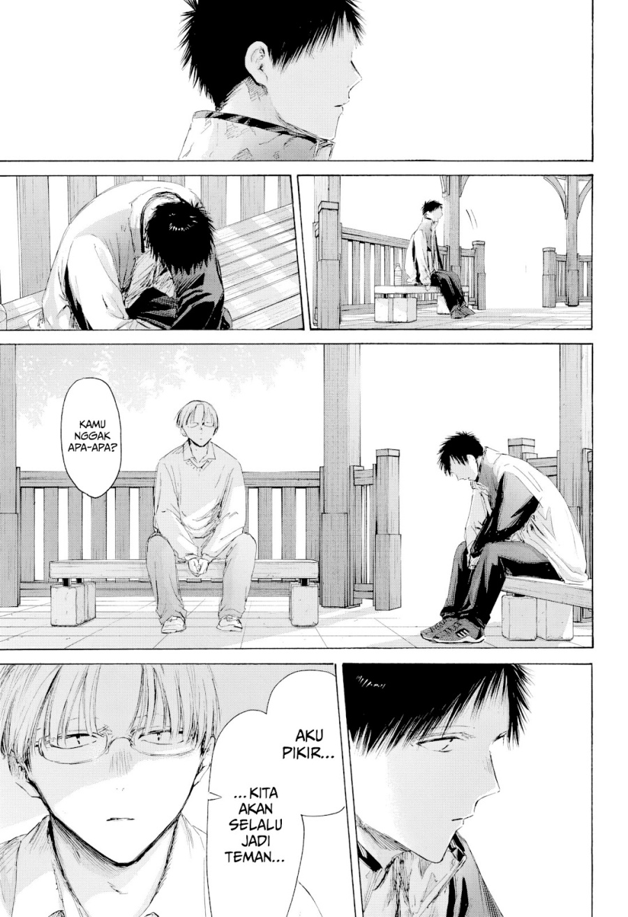 Baca Ao no Hako - Chapter 219 halaman 4