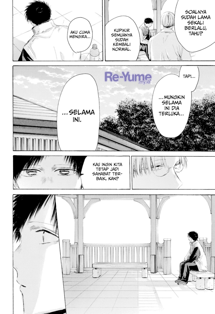 Baca Ao no Hako - Chapter 219 halaman 5