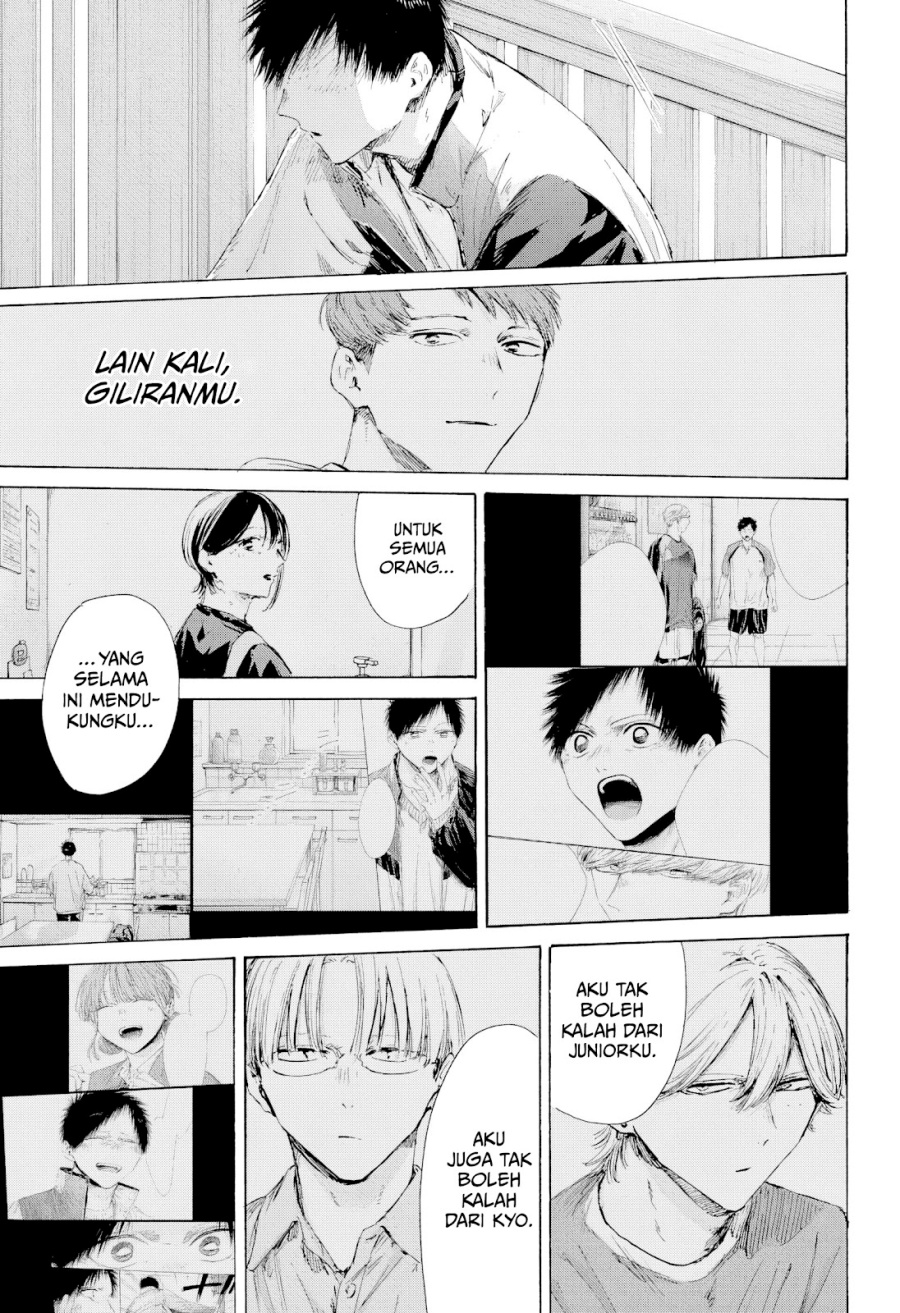 Baca Ao no Hako - Chapter 219 halaman 6