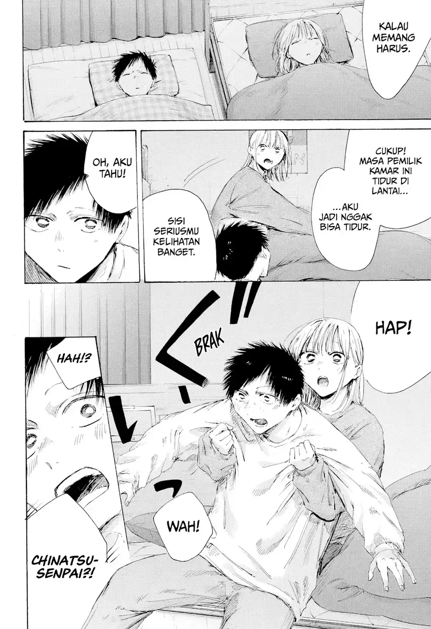 Baca Ao no Hako - Chapter 220 halaman 11