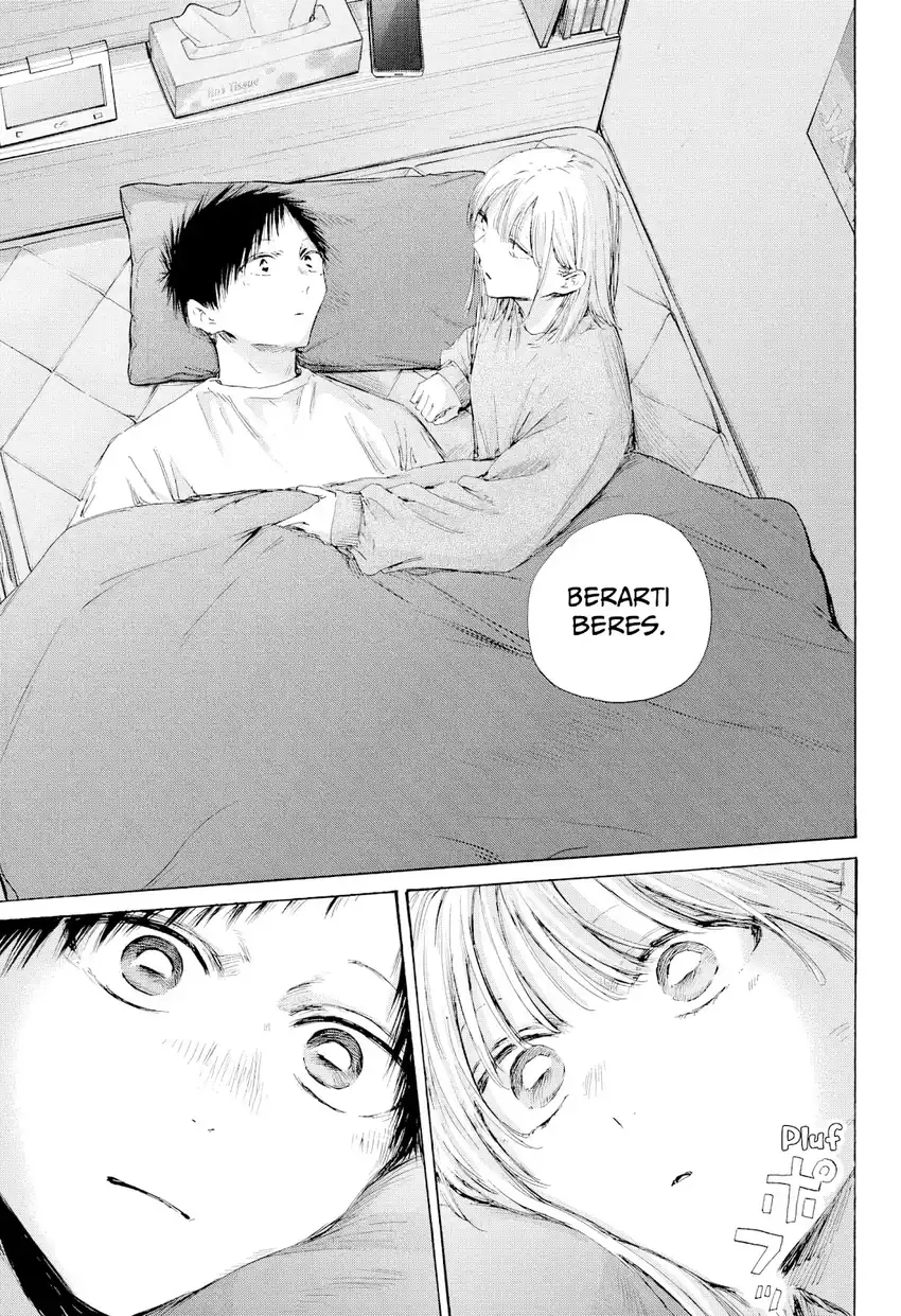 Baca Ao no Hako - Chapter 220 halaman 12