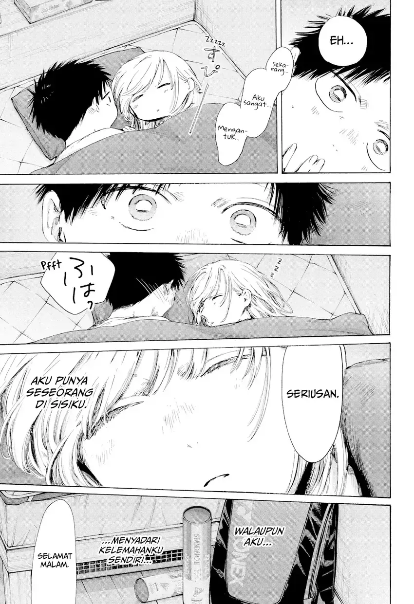 Baca Ao no Hako - Chapter 220 halaman 16