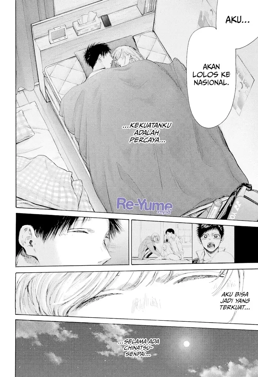 Baca Ao no Hako - Chapter 220 halaman 17