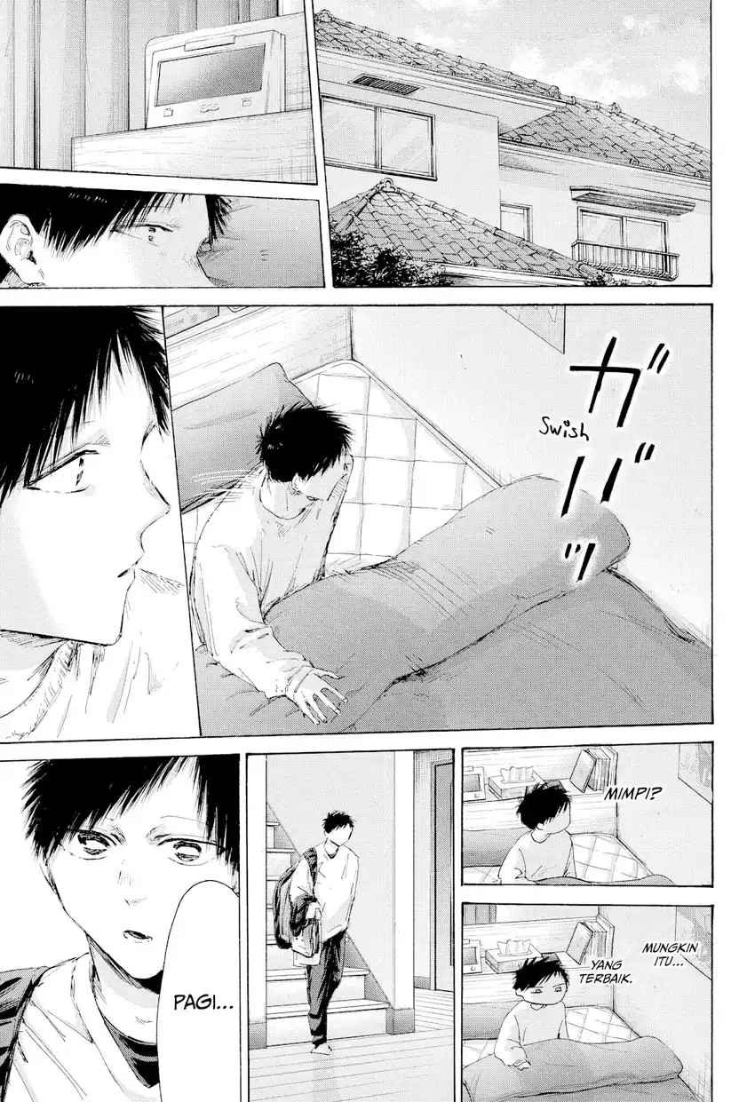 Baca Ao no Hako - Chapter 220 halaman 18