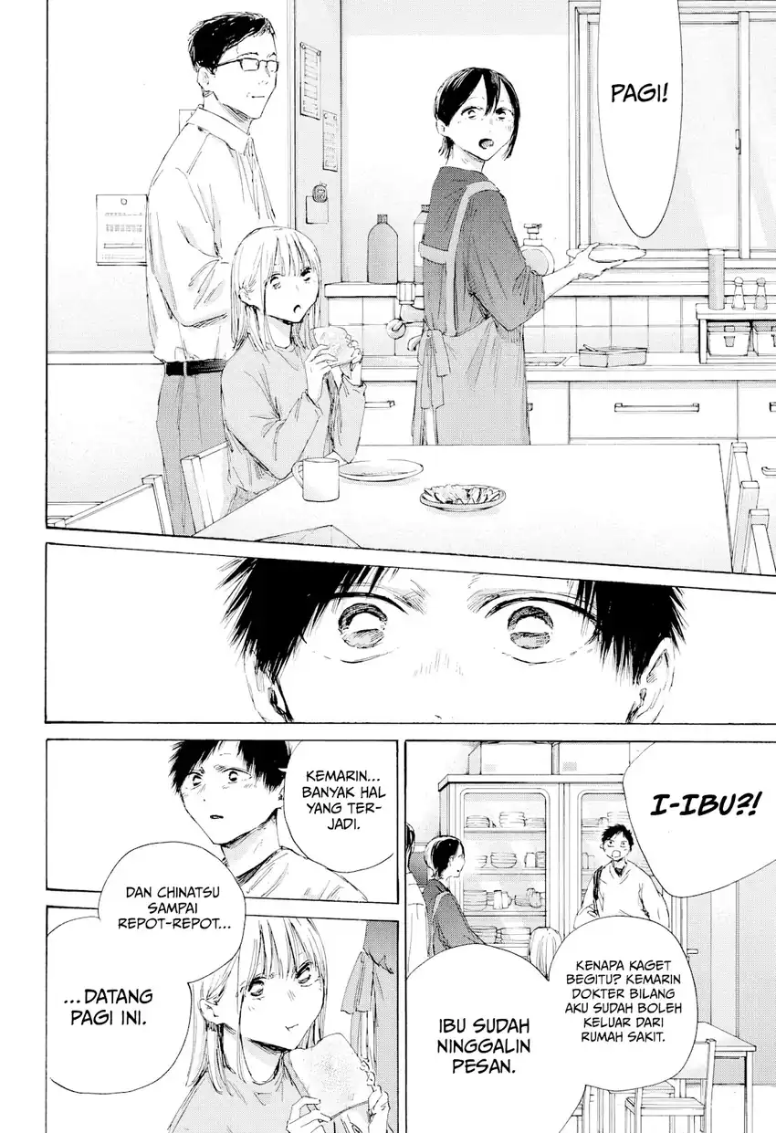 Baca Ao no Hako - Chapter 220 halaman 19