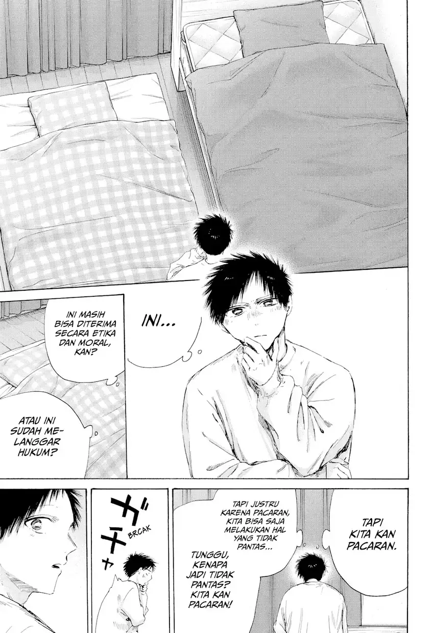 Baca Ao no Hako - Chapter 220 halaman 8