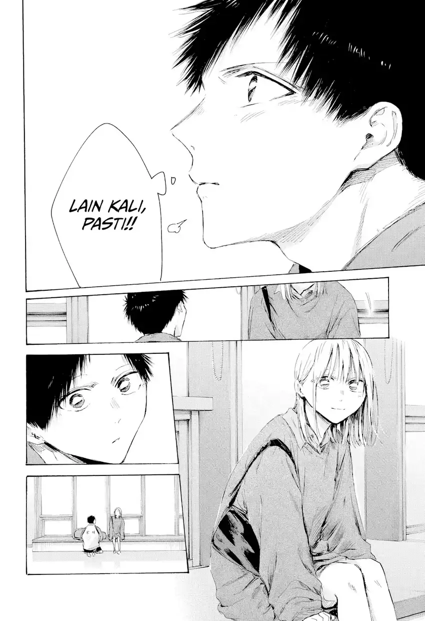 Baca Ao no Hako - Chapter 221 halaman 11