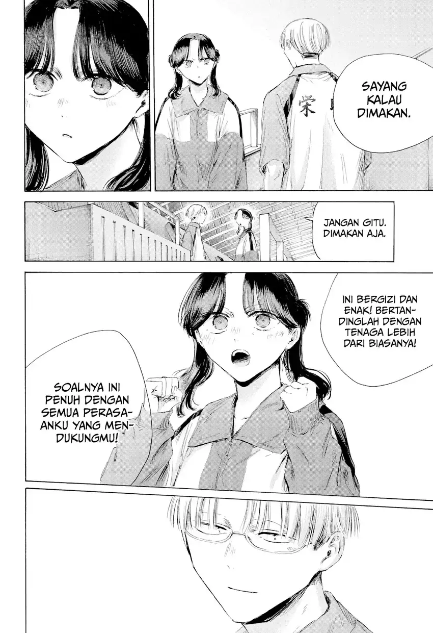 Baca Ao no Hako - Chapter 221 halaman 15