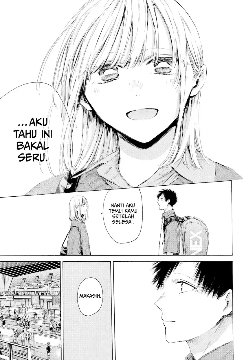 Baca Ao no Hako - Chapter 221 halaman 18
