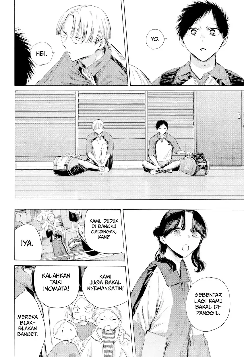 Baca Ao no Hako - Chapter 221 halaman 19