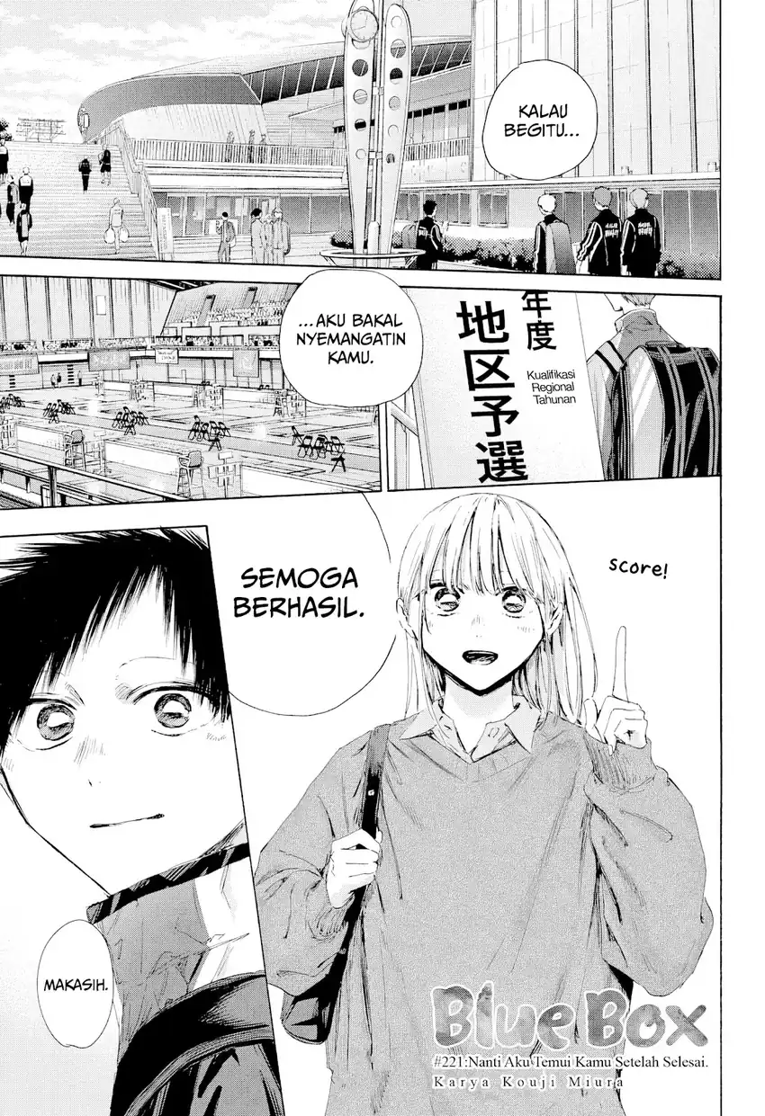 Baca Ao no Hako - Chapter 221 halaman 2