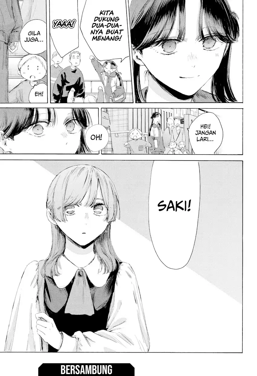 Baca Ao no Hako - Chapter 221 halaman 20