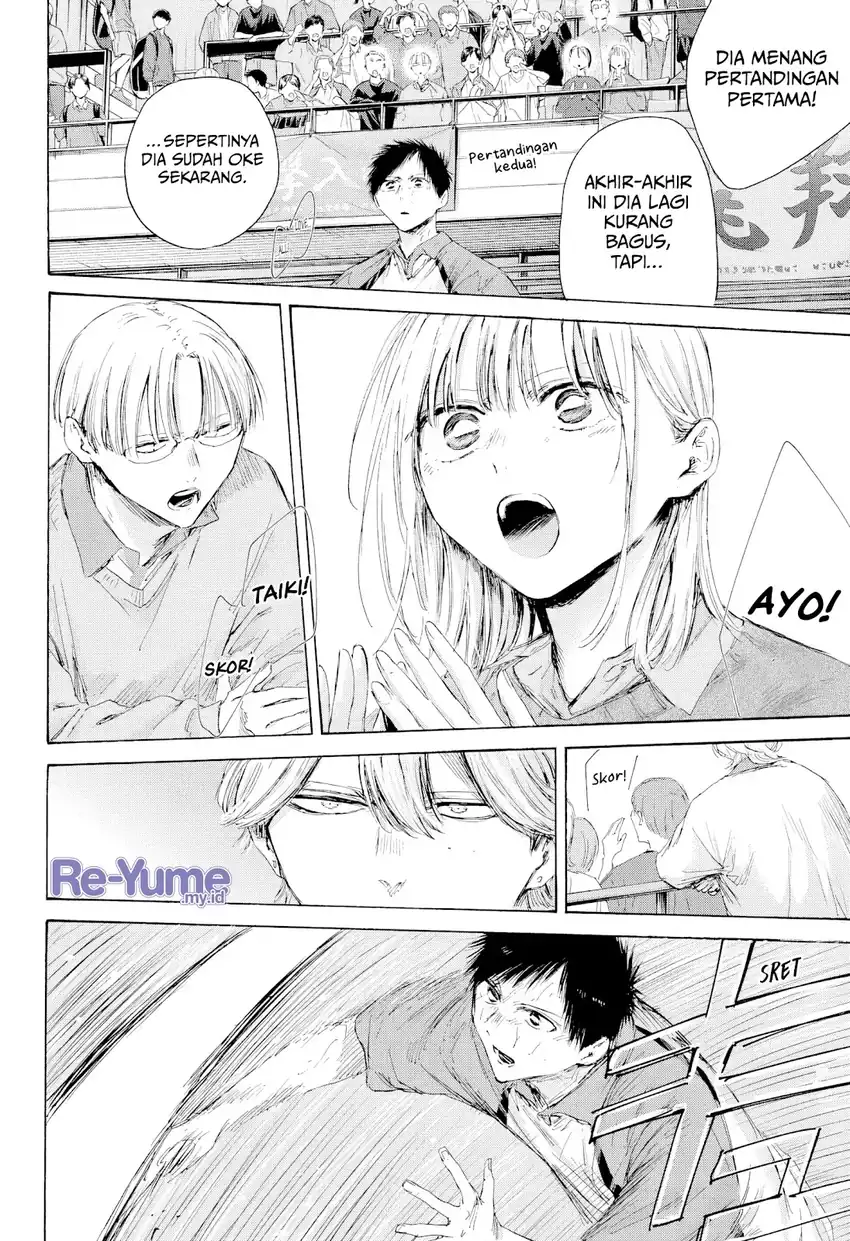 Baca Ao no Hako - Chapter 221 halaman 9