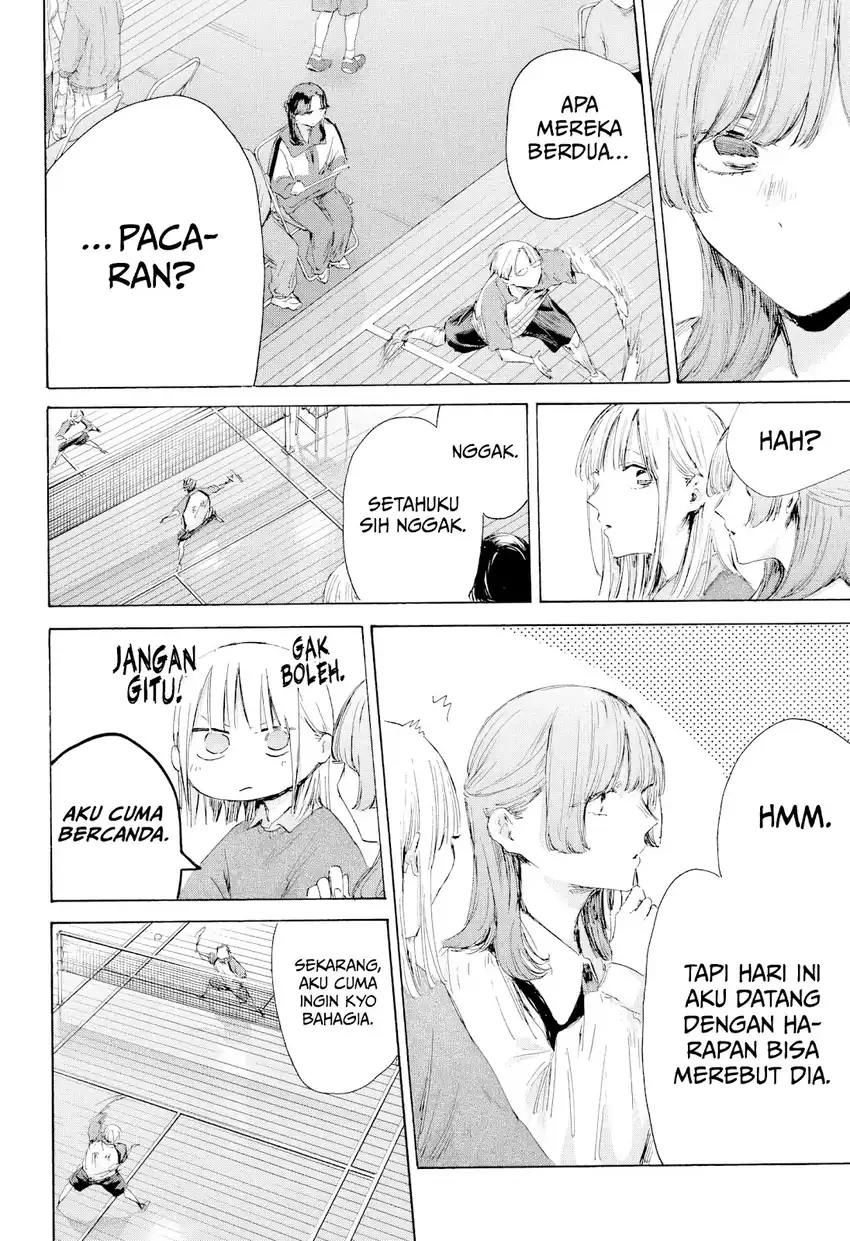 Baca Ao no Hako - Chapter 222 halaman 11