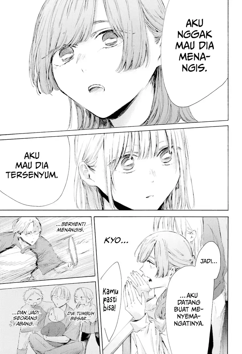 Baca Ao no Hako - Chapter 222 halaman 12