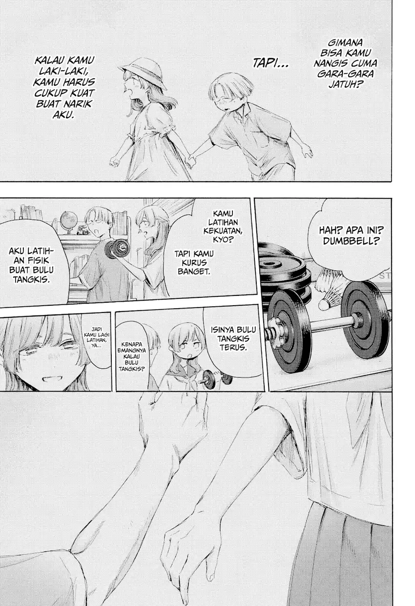 Baca Ao no Hako - Chapter 222 halaman 16