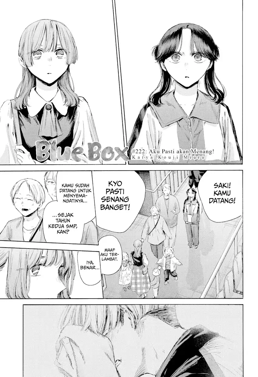 Baca Ao no Hako - Chapter 222 halaman 2