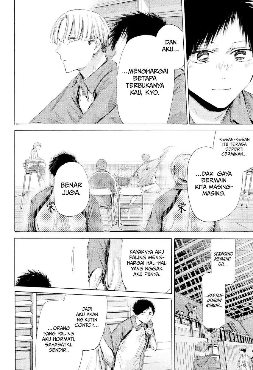Baca Ao no Hako - Chapter 222 halaman 5