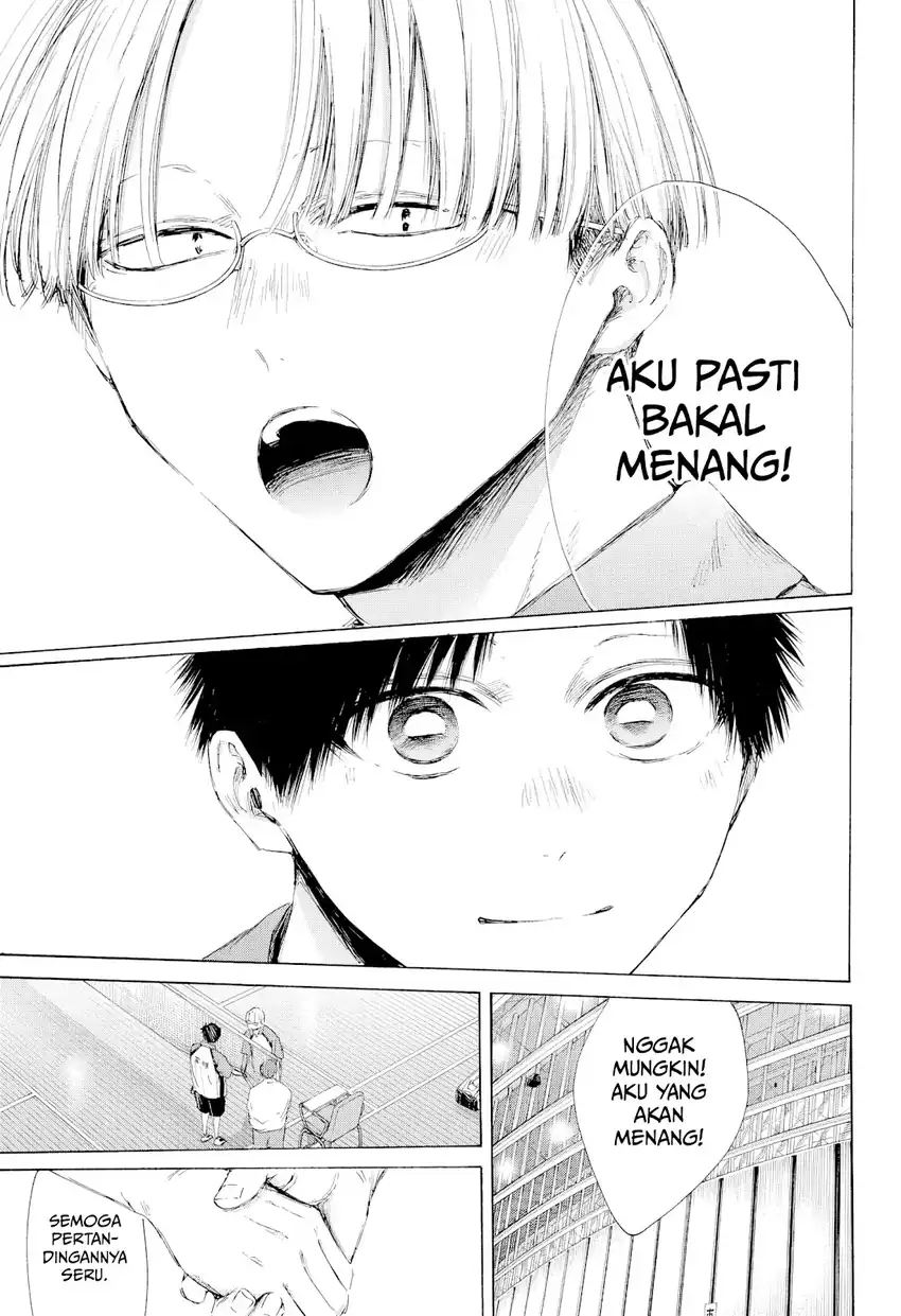 Baca Ao no Hako - Chapter 222 halaman 6