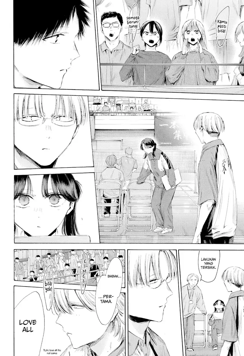 Baca Ao no Hako - Chapter 222 halaman 7