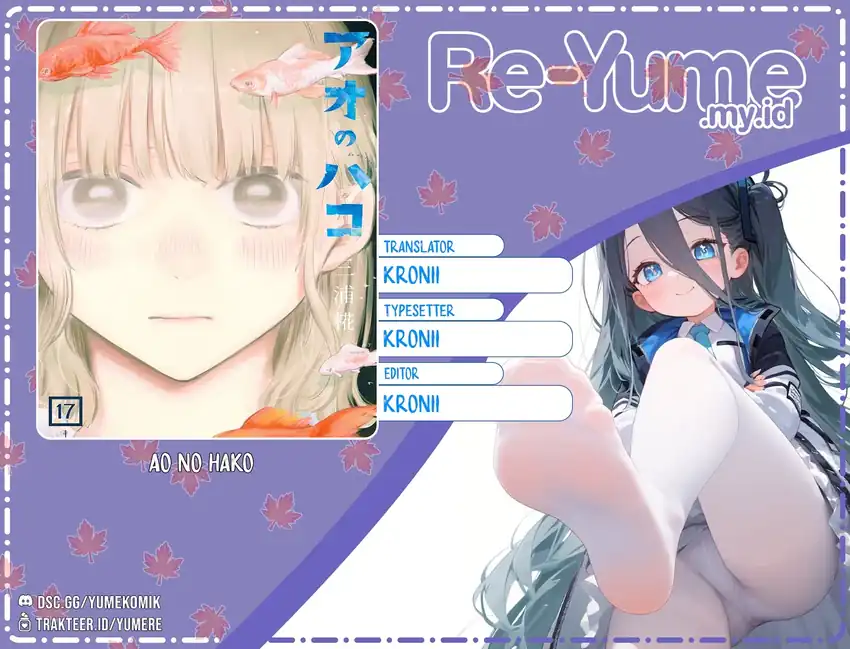 Baca Ao no Hako - Chapter 223 halaman 1