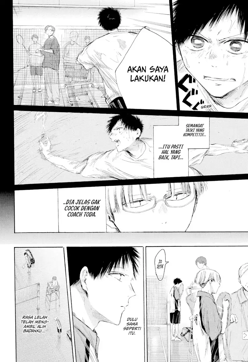 Baca Ao no Hako - Chapter 223 halaman 11