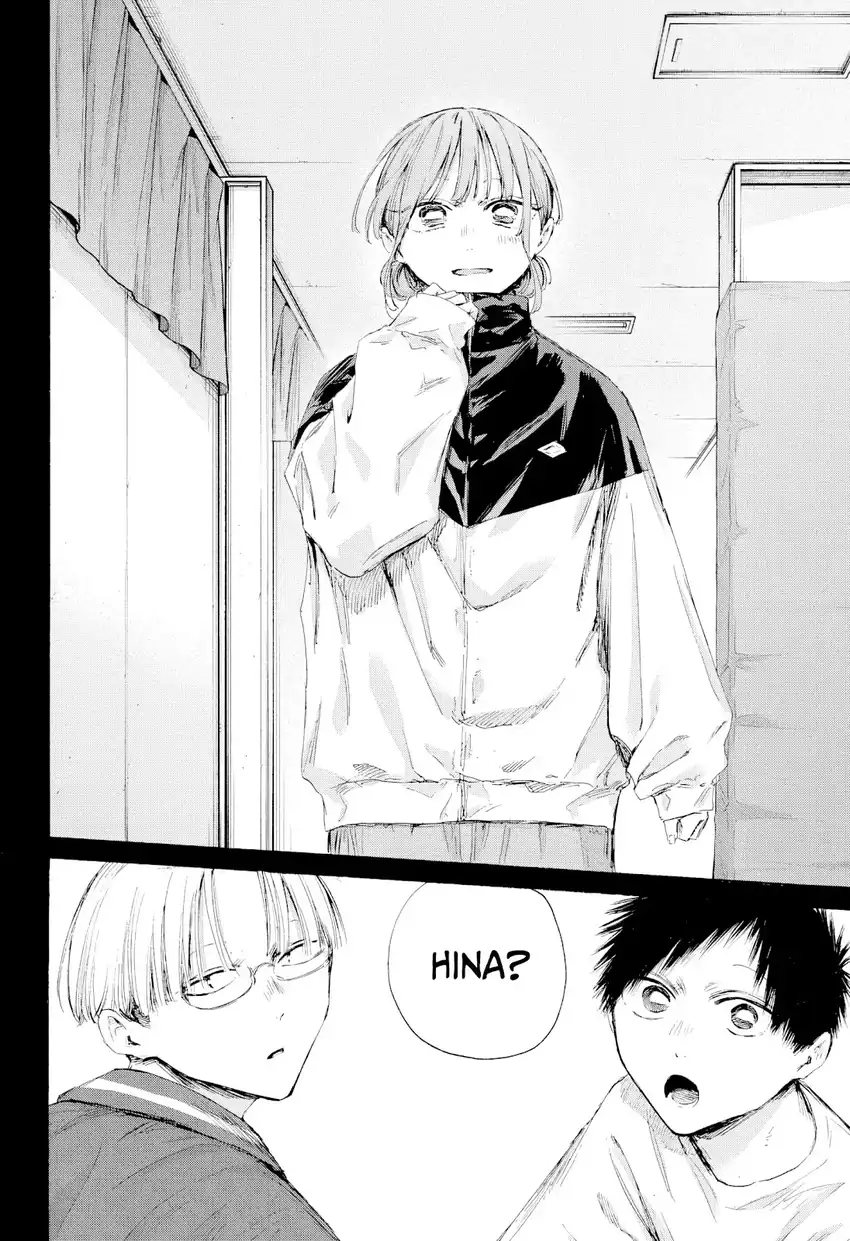 Baca Ao no Hako - Chapter 223 halaman 15