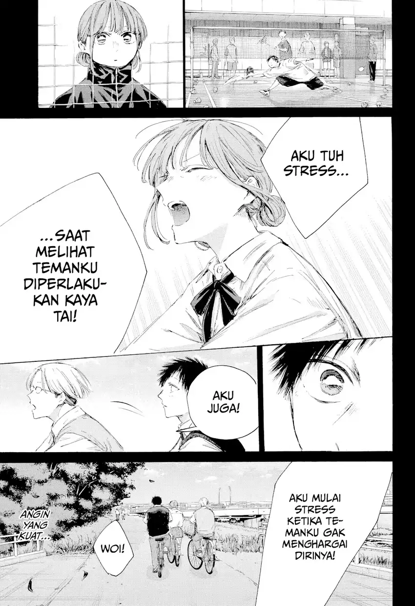 Baca Ao no Hako - Chapter 223 halaman 18