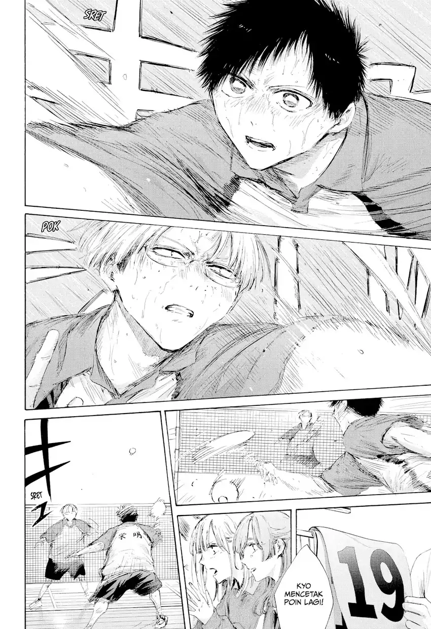 Baca Ao no Hako - Chapter 223 halaman 3