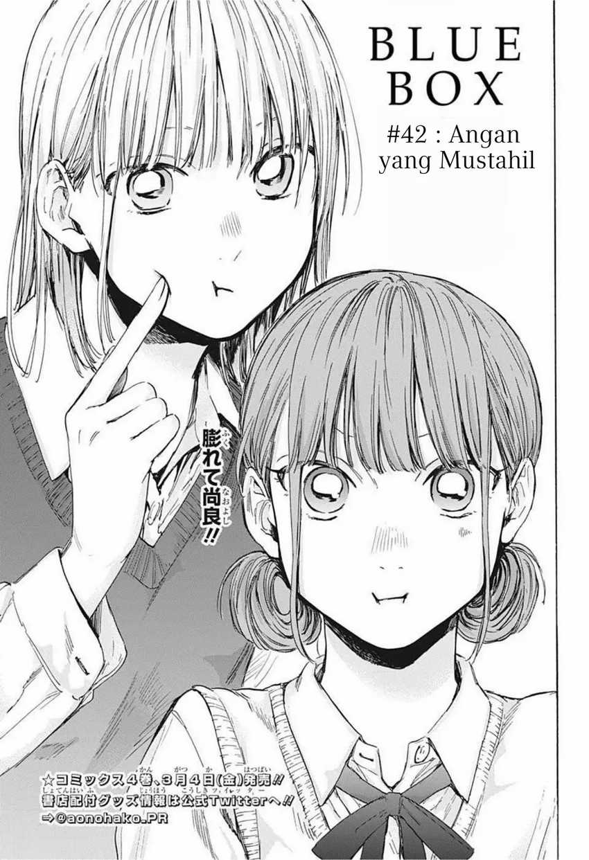 Baca Ao no Hako - Chapter 42 halaman 1