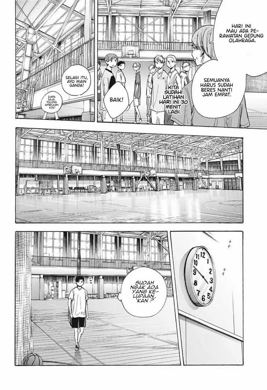 Baca Ao no Hako - Chapter 42 halaman 12