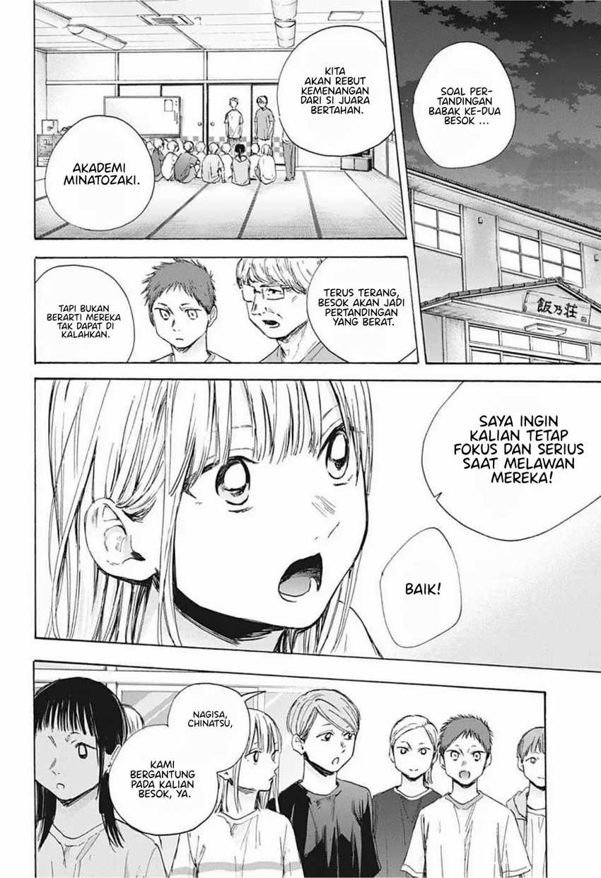 Baca Ao no Hako - Chapter 42 halaman 2