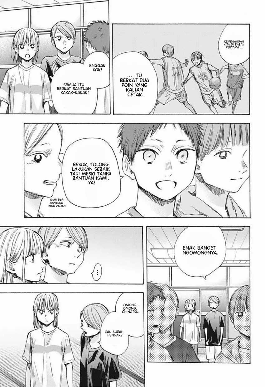 Baca Ao no Hako - Chapter 42 halaman 3