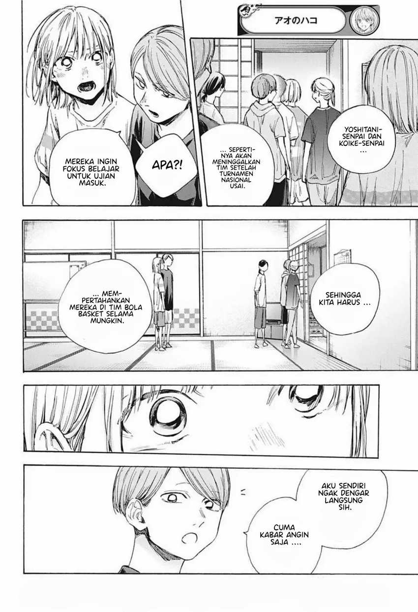 Baca Ao no Hako - Chapter 42 halaman 4