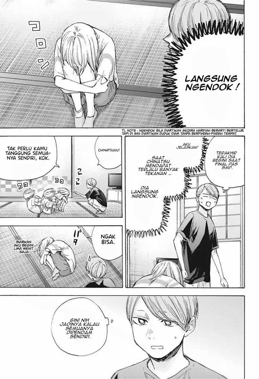 Baca Ao no Hako - Chapter 42 halaman 5