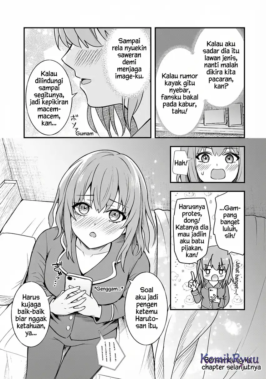 Baca Aorikei Game Haishinsha (20-sai), Haishin no Kiri Wasure ni Yori Ii Hito Bare Suru. - Chapter 06 halaman 31