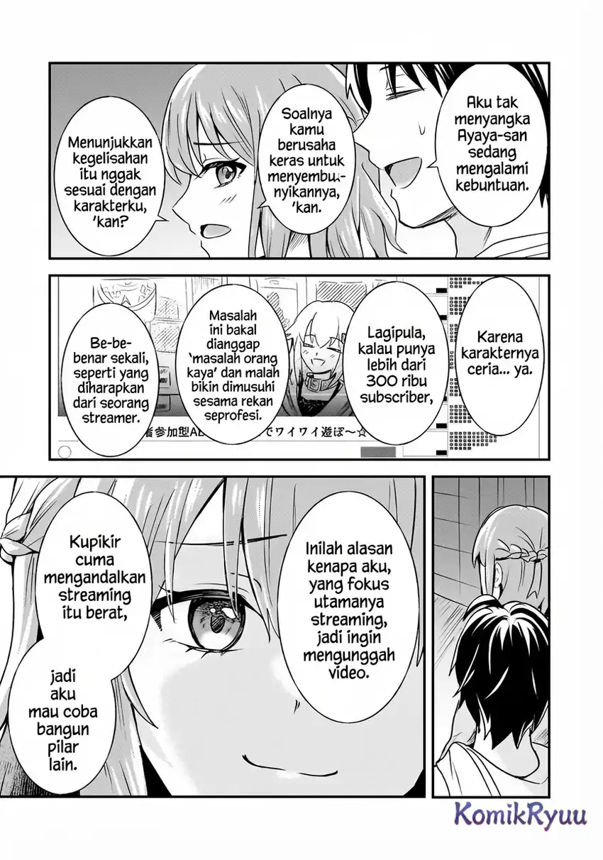 Baca Aorikei Game Haishinsha (20-sai), Haishin no Kiri Wasure ni Yori Ii Hito Bare Suru. - Chapter 07 halaman 22