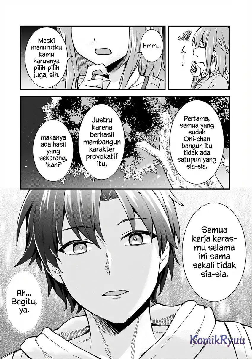 Baca Aorikei Game Haishinsha (20-sai), Haishin no Kiri Wasure ni Yori Ii Hito Bare Suru. - Chapter 07 halaman 26