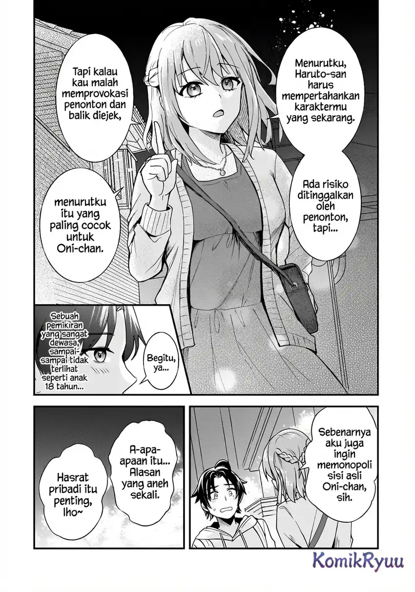 Baca Aorikei Game Haishinsha (20-sai), Haishin no Kiri Wasure ni Yori Ii Hito Bare Suru. - Chapter 07 halaman 28