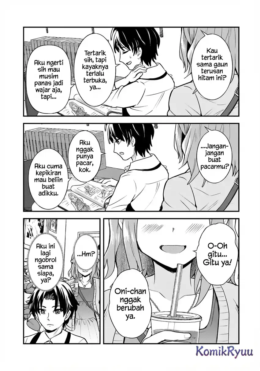 Baca Aorikei Game Haishinsha (20-sai), Haishin no Kiri Wasure ni Yori Ii Hito Bare Suru. - Chapter 07 halaman 3