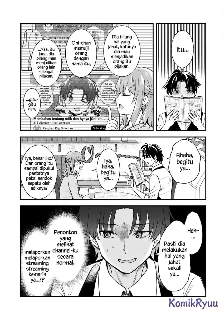 Baca Aorikei Game Haishinsha (20-sai), Haishin no Kiri Wasure ni Yori Ii Hito Bare Suru. - Chapter 07 halaman 7