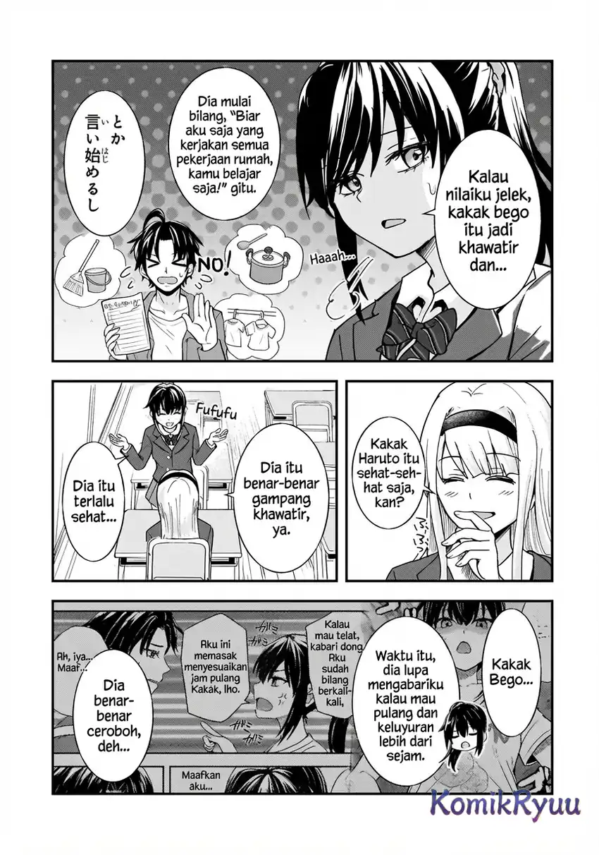 Baca Aorikei Game Haishinsha (20-sai), Haishin no Kiri Wasure ni Yori Ii Hito Bare Suru. - Chapter 08 halaman 3